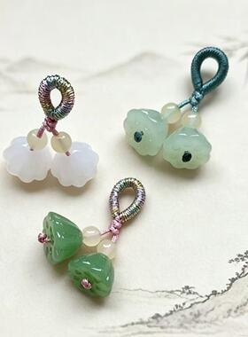 玉髓莲蓬吊坠手链桂花小挂坠手作DIY配饰小提溜禅意国风 手串隔珠