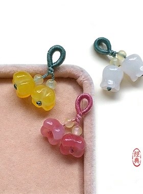 手编绳挂坠天然南红玛瑙手链DIY小提溜饰品配饰桂花吊坠 隔珠材料