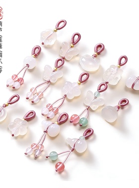 天然荔枝冻玛瑙吊坠 串珠手链diy玉石手绳编织饰品配件配饰材料女