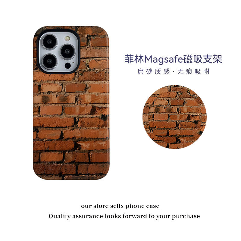 破旧红砖仿真磁吸菲林二合一适用苹果16/15/14/13/12/11pro手机壳17promaxins风磁吸支架保护壳17Pro创意砖墙