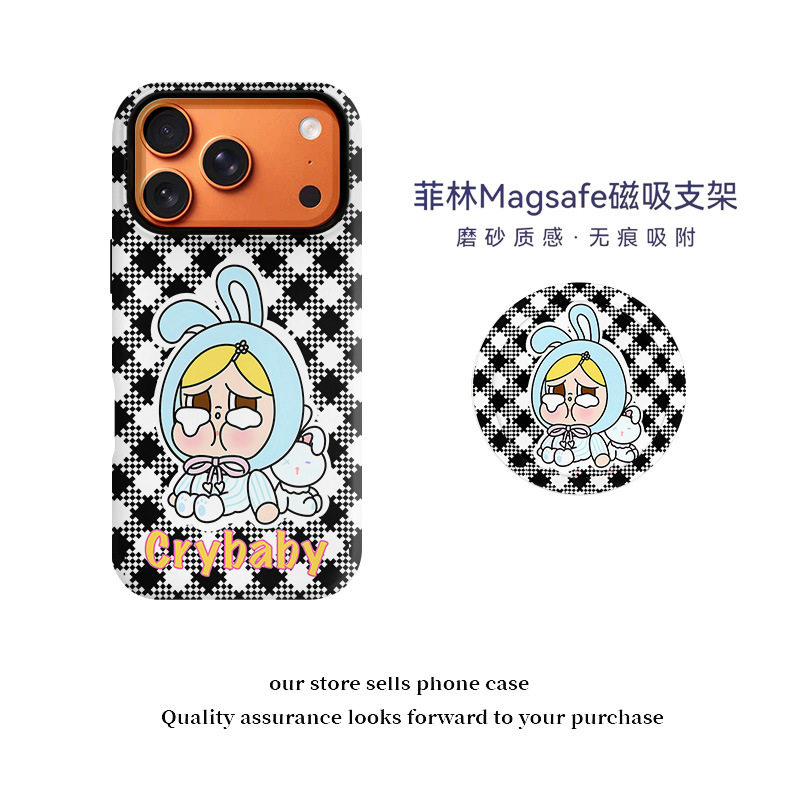 编织纹哭娃磁吸支架菲林二合一适用苹果16plus卡通15手机壳新款14可爱卡通图案手机保护壳17promax格子保护套