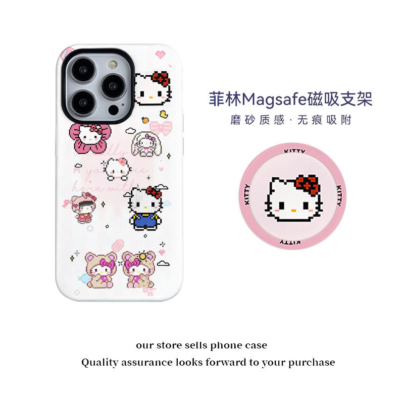 像素凯蒂猫磁吸菲林二合一适用苹果16/17pro手机壳保护套防摔全包15promax可爱hellokitty支架16pro少女心