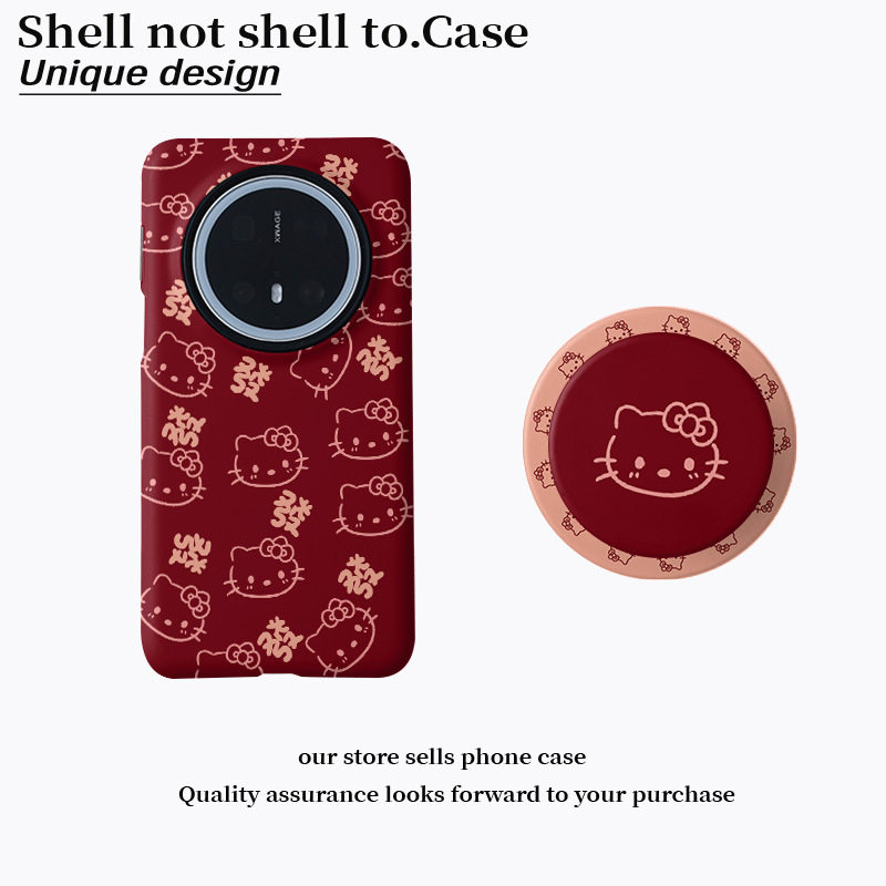 满屏發凯蒂猫磁吸菲林二合一适用华为手机壳vivo网红小米新款oppo可爱网红款17promax卡通图案红色HelloKitty