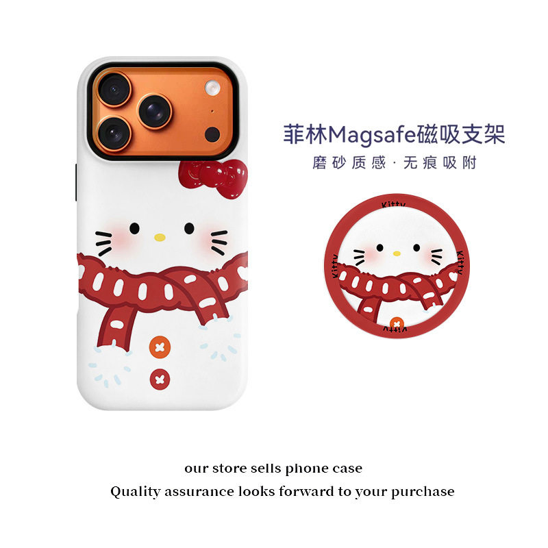围巾kt磁吸菲林二合一适用苹果手机壳17网红16新款全包15/14防摔磁吸支架17promax可爱卡通磨砂质感无痕吸附