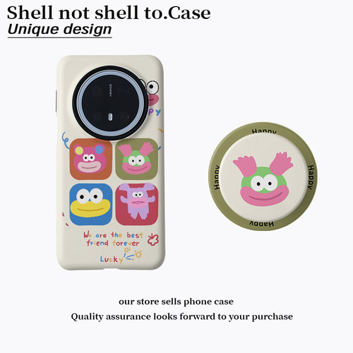 格子拼图小狗磁吸菲林二合一适用华为手机壳vivox300/oppo小米17promax可爱卡通风手机保护套17ins风彩色图案