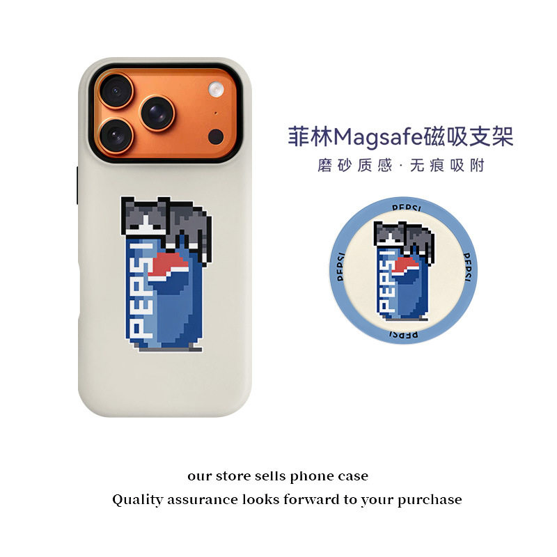百事可乐猫磁吸菲林二合一适用苹果17/16promax手机壳15/14保护套15promax14新款卡通手机套17高级可爱卡通风