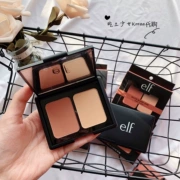 Spot US elf hai màu má hồng mờ Rosy flush người mới bắt đầu trang điểm màu nude tự nhiên 83143 - Blush / Cochineal