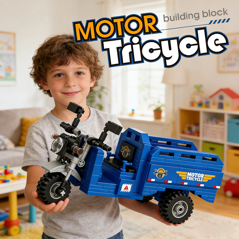 三轮车积木儿童拼装玩具男孩益智多功能摩托车模型积木,玩具/童车/益智/积木/模型,普通塑料积木,淘宝优惠券,粉丝福利购,淘宝优惠卷