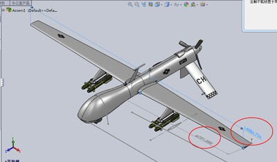 MQ-1捕食者无人侦察机图纸 SolidWorks设计 STEP格式
