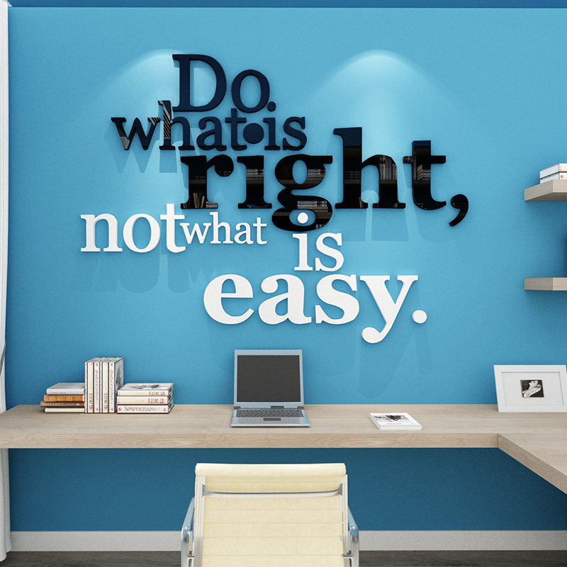 做对的事创意励志墙贴简约英文贴纸自粘办公室墙面装饰品宿舍寝室,家居饰品,软装墙贴,淘宝优惠券,粉丝福利购,淘宝优惠卷