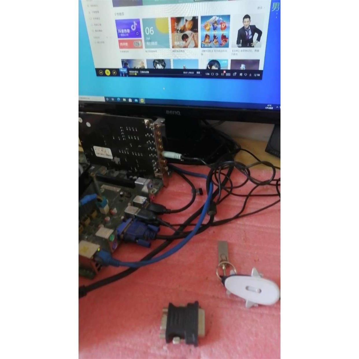 议价直拍不发：(议价)创新5.1声卡SB0105小卡槽pcie接口,测试完好