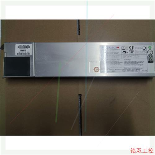 议价直拍不发:超微 SUPERMICRO PWS-920P-SQ 920W