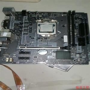 议价直拍不发:议价七彩虹 H410M-K PRO V20  支持十代cpu