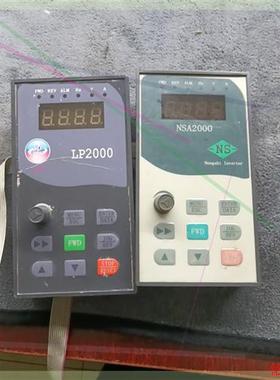 议价直拍不发:NS2000上海能士NSA2000系列变频器面板,可代替江苏