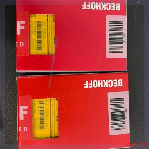 议价直拍不发:倍福 EL3048模块 功能包好 带包装出售 需要联系