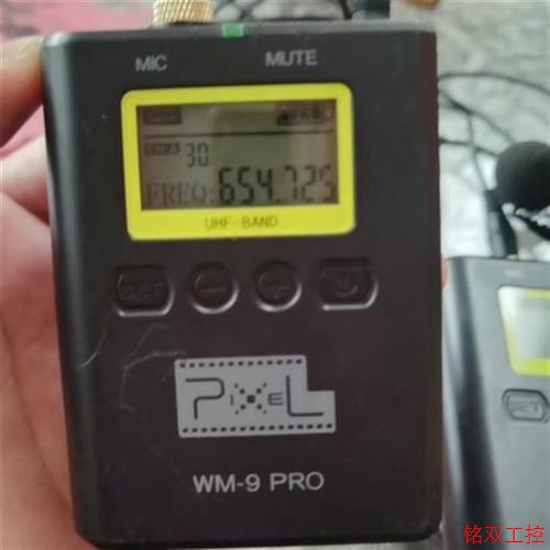 议价直拍不发:麦拉达 WM9 PRO 无线领夹式麦克风 小蜜蜂