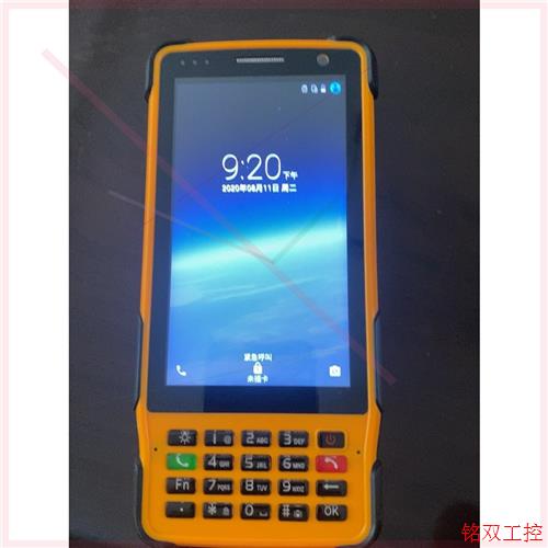 议价直拍不发:PDA电信lc709 手持终端装维 原装二手成色新