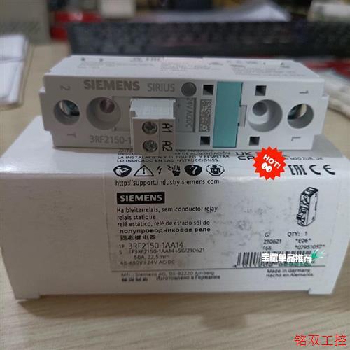 议价直拍不发:(请询价)德国 3RF2150-1AA14 固态继电器全新原装