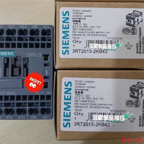 议价直拍不发:(请询价) 3RT2015-2KB42 接触器全新原装现货