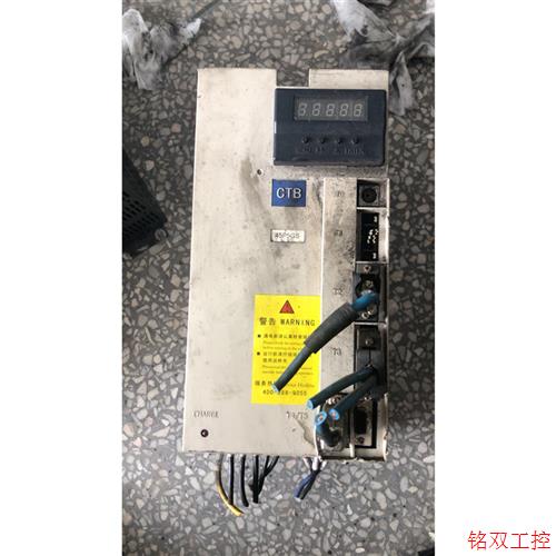 议价直拍不发:议价北京超同步bksc-45p5gs-es拆机的,不包任何功