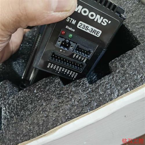 议价直拍不发:(请询价)全新带包装鸣志一体机STM23S-3RE
