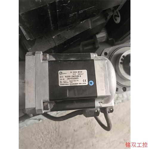 议价直拍不发:询价东荣 东芝电机 VLBSV-ZA07530-G 质量保证漂亮