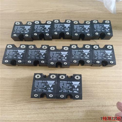 议价直拍不发:议价拆机RA4890-D12瑞士佳乐