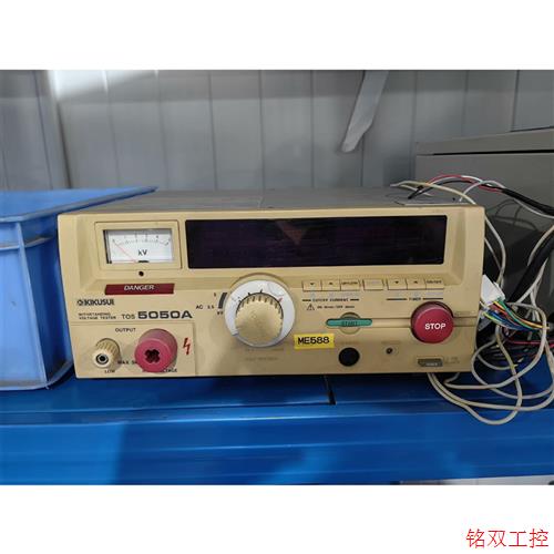 议价直拍不发:日本丨KUKISUI TOS5050A高压仪丨菊水TOS50