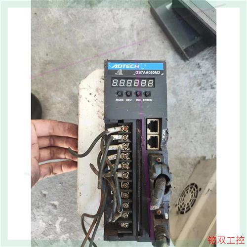 议价直拍不发:众为兴驱动器qs7aa050m2,拆机包好的,成色如图片