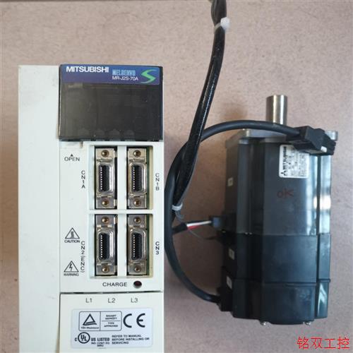 议价直拍不发:询价三菱MR-J2S-70A伺服电机HC-KFS73B,带抱闸刹