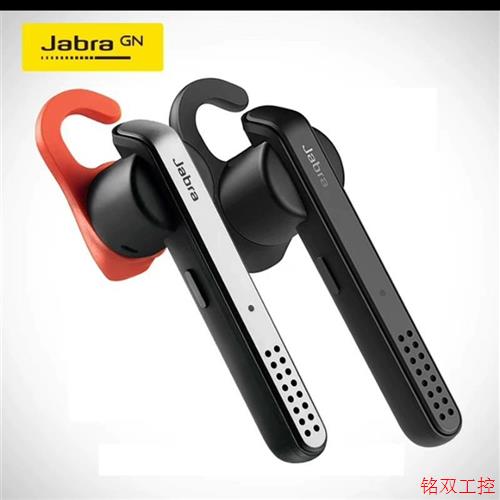 议价直拍不发:(请询价)国货Jabra/捷波朗 耳塞式无线蓝牙耳机降
