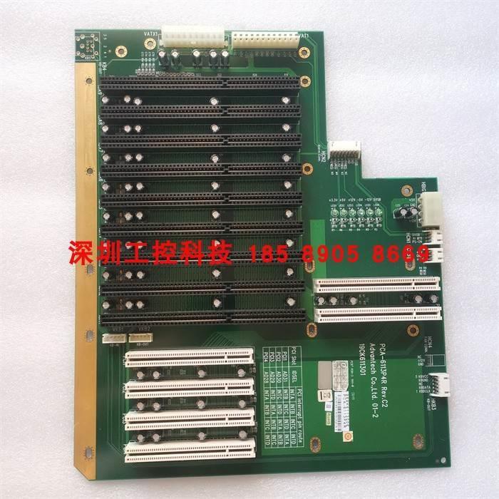 议价直拍不发：询价研华PCA-6113P4R rev.c2 PCA-6113P4R-0C2E 13