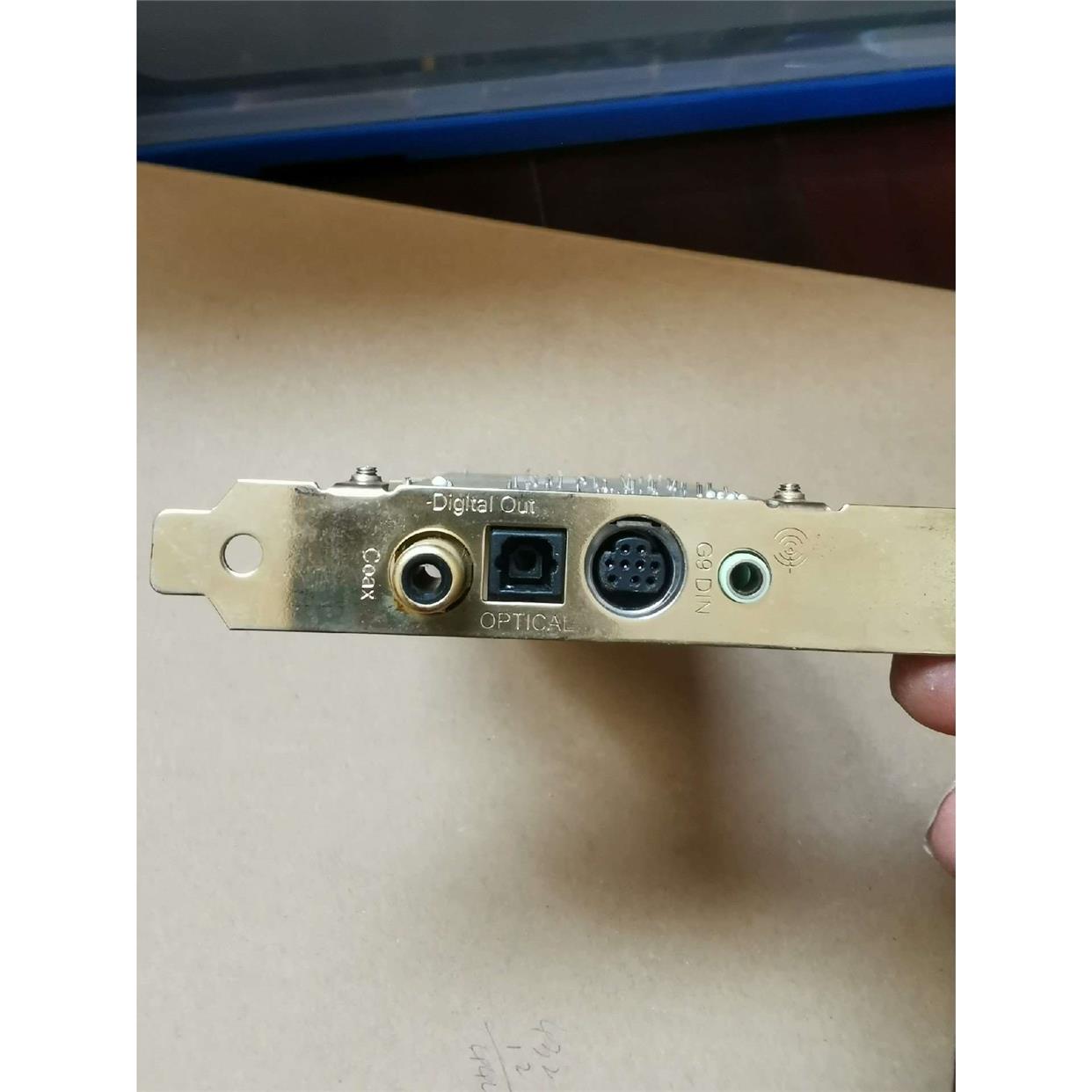 议价直拍不发：（议价）节奏坦克数字进行曲 FANS March V2.0声卡