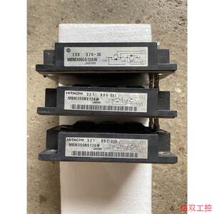 议价直拍不发:原装拆机模块MBM300NS12AW