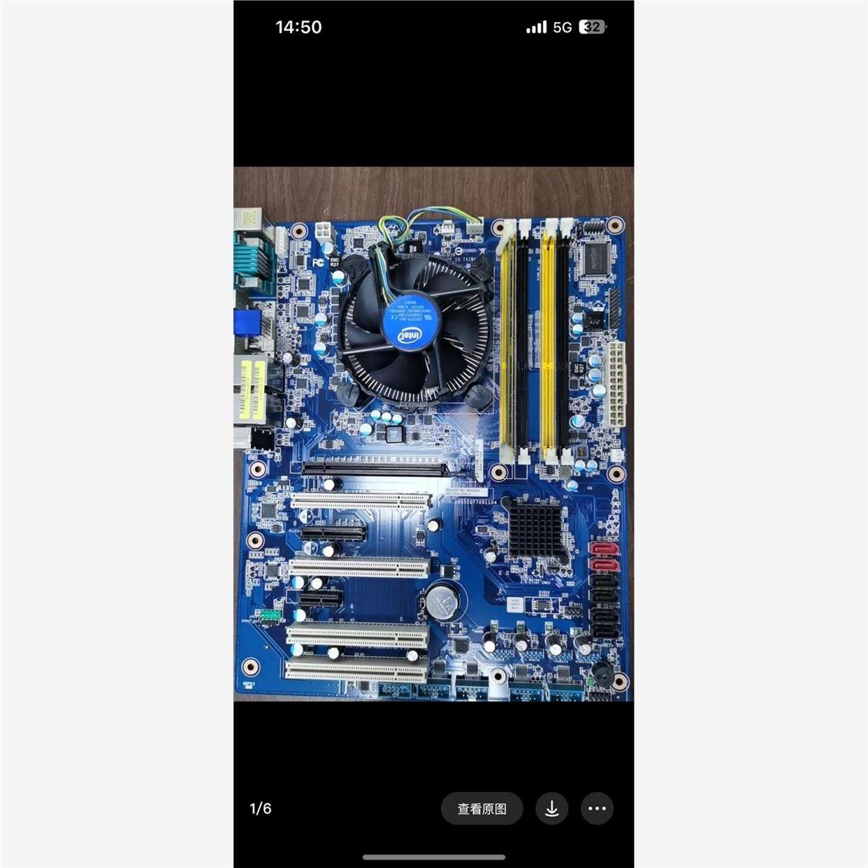 议价直拍不发：IQ77-IGA-ASM-A