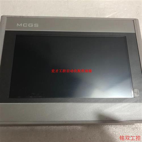 议价直拍不发:昆仑通态触摸屏7寸TPC7012Ew拆机,功能包好,有功