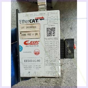 议价直拍不发：cat开环EtherCAT总线步进