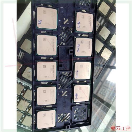 议价直拍不发:AMD A12-9800E CPU处理器 四核心 3.1Gh