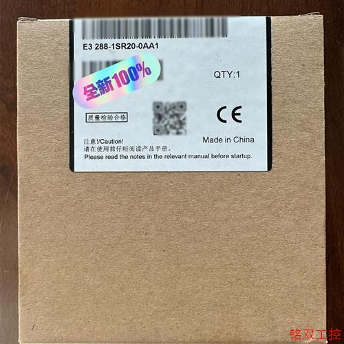 议价直拍不发:(请询价)汇辰SR20CPU模块,E3 288-1SR20-0AA1