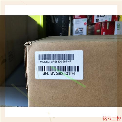 议价直拍不发:深信服科技(SANGFOR)aRS5300-28T-4F