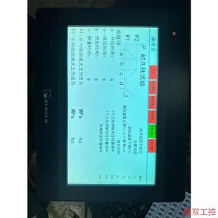 成色漂亮 议价直拍不发 金Fujikin手动隔膜阀四个 其它 三个