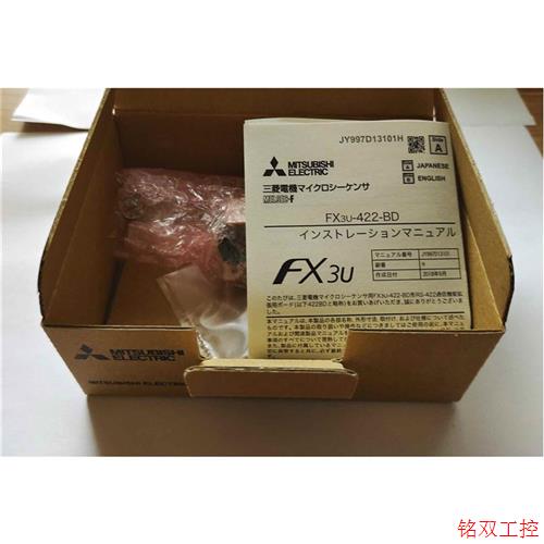 议价直拍不发:询价三菱通讯模块FX3U-422-BD.进口。议价