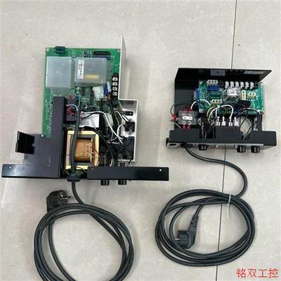 议价直拍不发:【议价】SHIMADZU岛津PC-1