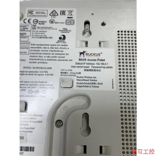 议价直拍不发:优科R610 901-R610-WW00退网设备.测试完好.议价