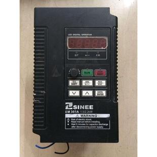1.5KW EM303A 议价直拍不发：正弦EM303A 380V 3AB 1R5G 2R2P