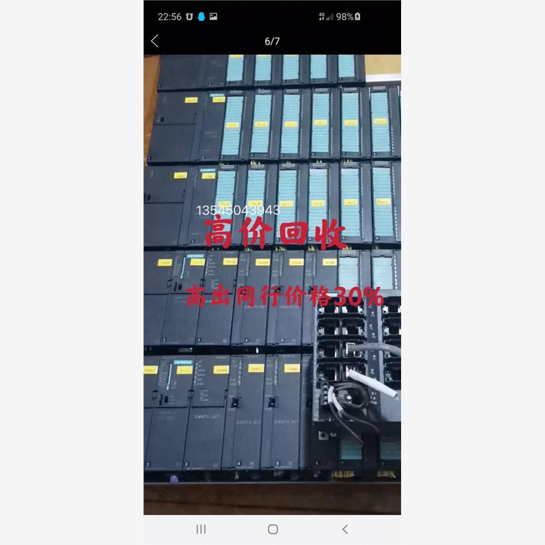 议价直拍不发：cpu 1518f-4 pn/dp 518-4fp00 回