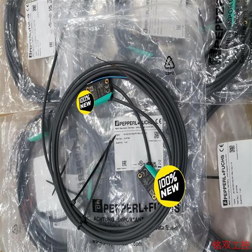 议价直拍不发:P+F倍加福光电开关M100/MV100-RT/76b/10