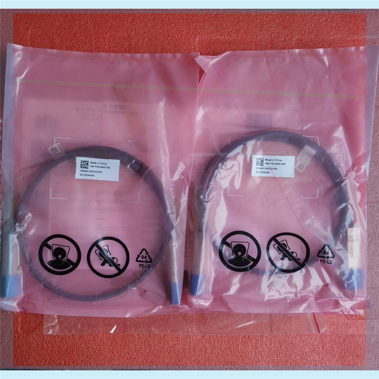 议价直拍不发：QSFP28-100G-CU1M/CU2M/CU3M/CU5