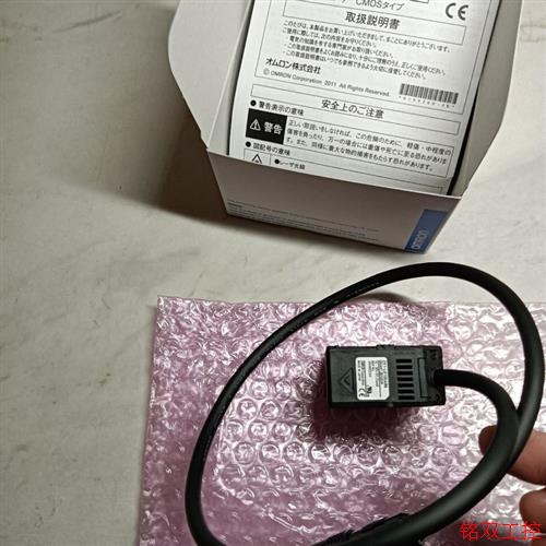 议价直拍不发:ZX1-LD100A86日本OMRON光电传感器ZX1