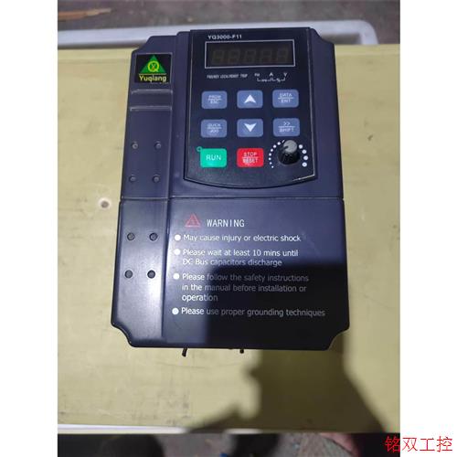议价直拍不发:誉强变频器 YQ3000-F11 401P5G 功率1